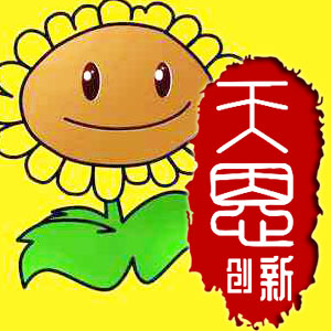 海平心理Logo